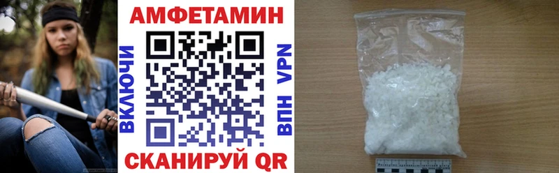omg маркетплейс  Суоярви  АМФ 97% 