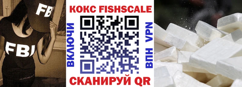 КОКАИН 97%  Суоярви 