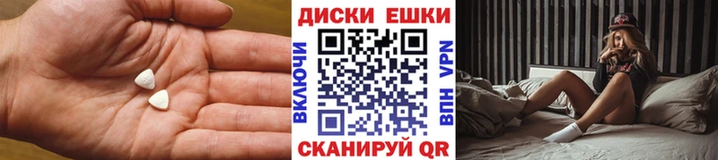 Экстази Дубай  Суоярви 