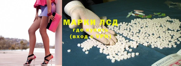 наркотики Пересвет