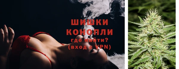наркотики Пересвет