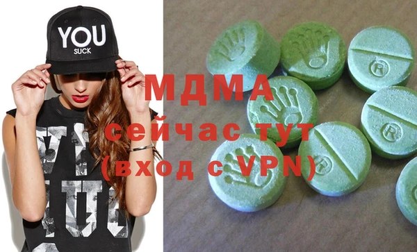 a pvp Остров