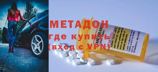 наркотики Пересвет