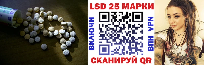 купить   Суоярви  LSD-25 экстази кислота 