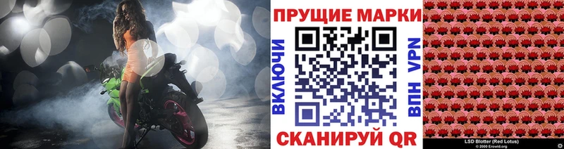 наркошоп Суоярви Марки NBOMe 1500мкг