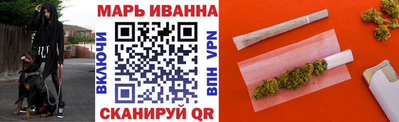 Бошки Шишки семена  shop как зайти  Суоярви  ОМГ ОМГ маркетплейс 